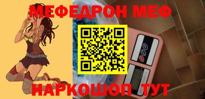 твердый Бузулук