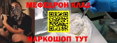 герыч Бугуруслан