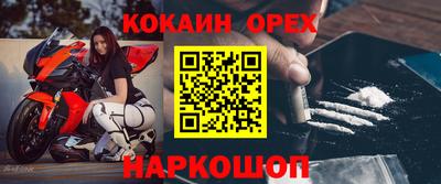 твердый Бузулук