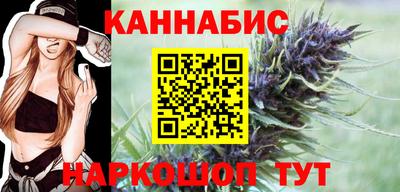 твердый Бузулук