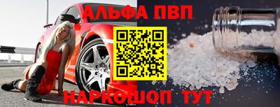 твердый Бузулук