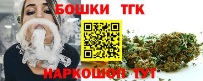 герыч Бугуруслан