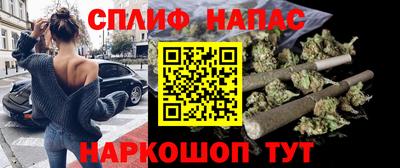 твердый Бузулук