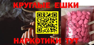 твердый Бузулук