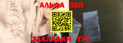 твердый Бузулук