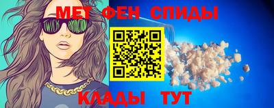 твердый Бузулук