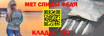твердый Бузулук