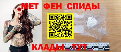 герыч Бугуруслан