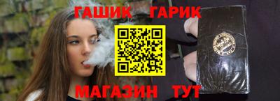 стафф Будённовск