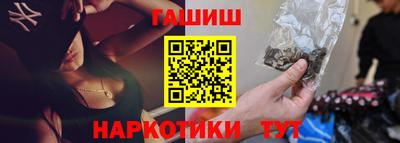 герыч Бугуруслан