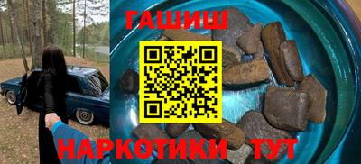 стафф Будённовск