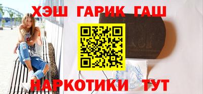 герыч Бугуруслан