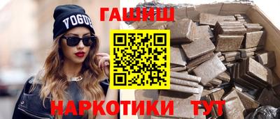 твердый Бузулук