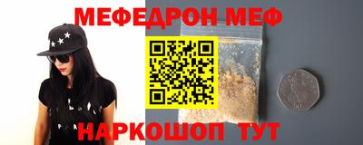 герыч Бугуруслан
