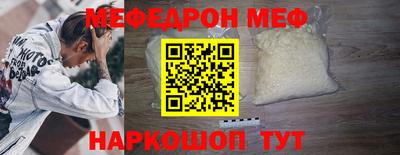 твердый Бузулук
