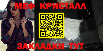 твердый Бузулук
