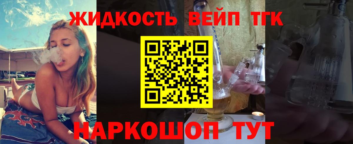 Alpha PVP СК   LSD-25  Вход с VPN  ГАШ  ГАШ  Похвистнево  МЕТАМФЕТАМИН  Меф МЯУ МЯУ кристаллы  COCAIN  МАРИХУАНА 